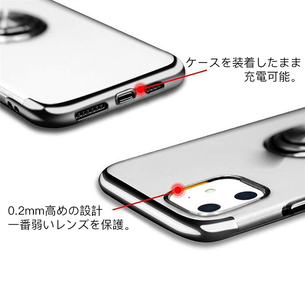 スマホケース クリア iPhone11 Pro 15 SE2 ケース 透明 iPhone14 Plus アイホン13 携帯ケース アイフォン12 スマホ 携帯 7 8 XR ケース リング付き｜sofun｜11
