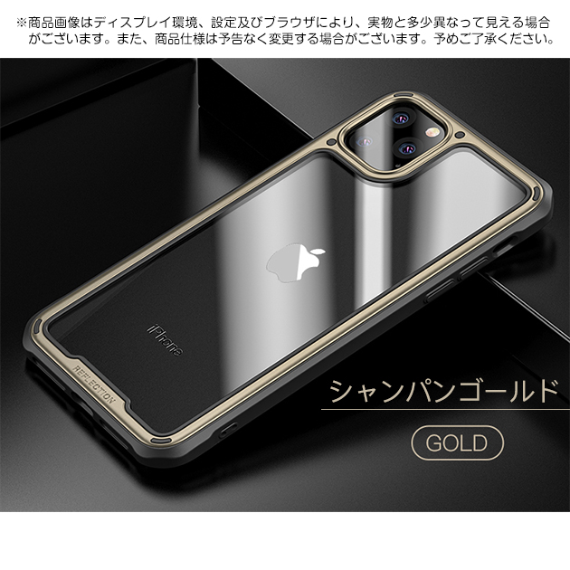 スマホケース クリア iPhone12 mini 15 SE2 ケース iface型 iPhone14 Pro アイホン13 携帯ケース 耐衝撃 アイフォン11 スマホ 携帯 7 8 XR ケース 透明｜sofun｜05