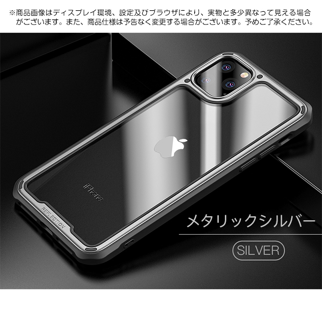 スマホケース クリア iPhone11 Pro 15 SE2 ケース iface型 iPhone14 アイホン13 mini 携帯ケース 耐衝撃 アイフォン12 スマホ 携帯 XR 7 8 ケース 透明｜sofun｜06