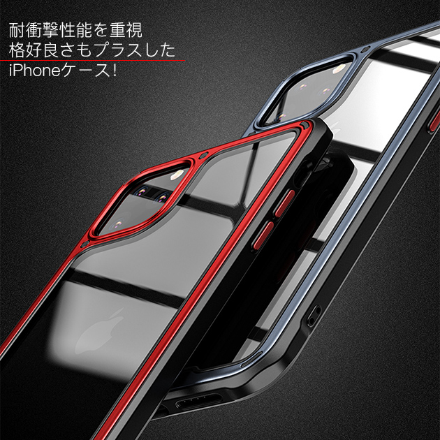 スマホケース クリア iPhone12 mini 15 SE2 ケース iface型 iPhone14 Pro アイホン13 携帯ケース 耐衝撃 アイフォン11 スマホ 携帯 7 8 XR ケース 透明｜sofun｜08