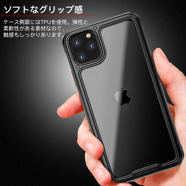 スマホケース クリア iPhone12 mini 15 SE2 ケース iface型 iPhone14 Pro アイホン13 携帯ケース 耐衝撃 アイフォン11 スマホ 携帯 7 8 XR ケース 透明｜sofun｜10