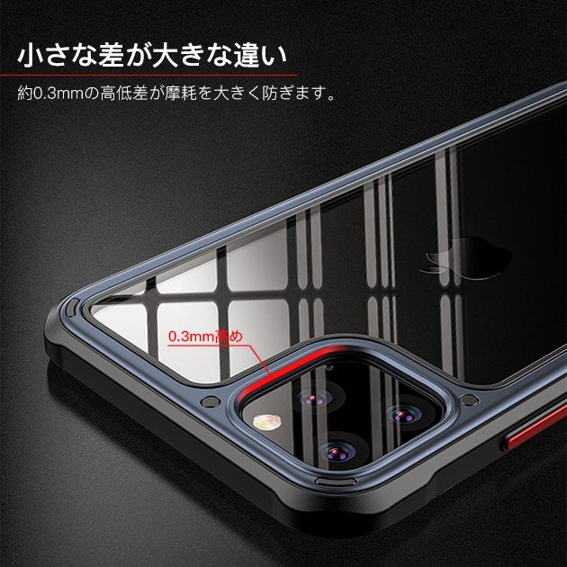 スマホケース クリア iPhone12 mini 15 SE2 ケース iface型 iPhone14 Pro アイホン13 携帯ケース 耐衝撃 アイフォン11 スマホ 携帯 7 8 XR ケース 透明｜sofun｜11