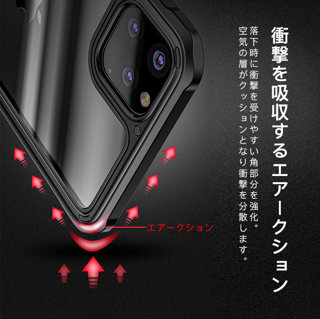 スマホケース クリア iPhone12 mini 15 SE2 ケース iface型 iPhone14 Pro アイホン13 携帯ケース 耐衝撃 アイフォン11 スマホ 携帯 7 8 XR ケース 透明｜sofun｜13