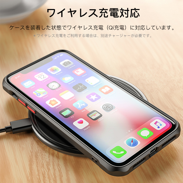 スマホケース クリア iPhone12 mini 15 SE2 ケース iface型 iPhone14 Pro アイホン13 携帯ケース 耐衝撃 アイフォン11 スマホ 携帯 7 8 XR ケース 透明｜sofun｜14