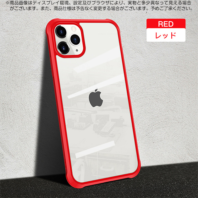 スマホケース クリア iPhone11 Pro 15 SE2 ケース iface型 iPhone14 Plus アイホン13 携帯ケース 耐衝撃 アイフォン12 スマホ 携帯 7 8 XR ケース 透明｜sofun｜06