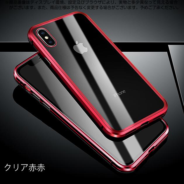 iPhone15 Pro SE3 14 ケース クリア iPhone13 スマホケース 透明 アイホン12 mini 携帯ケース 耐衝撃 アイフォン11 スマホ 携帯 XR 7 8 ケース 全面保護｜sofun｜05