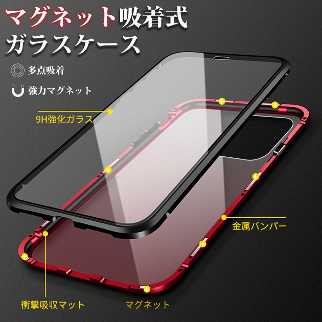 iPhone15 16e 17e 携帯ケース クリア 全面保護 iPhone17 16 ケース 耐衝撃 アイフォン14 スマホケース 透明 フル バンパー アイホン13 12 SE3 11 カバー 関連画像3