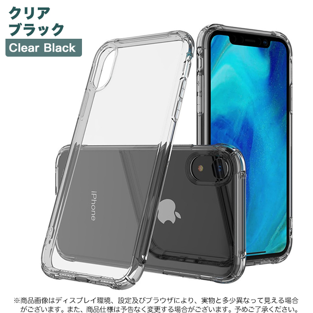 スマホケース クリア iPhone SE2 12 mini 15 透明 iPhone14 Plus ...