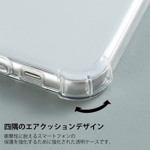 スマホケース ショルダー iPhone15 Pro SE3 14 ケース クリア iPhone13 アイホン12 mini 携帯ケース アイフォン11 スマホ 携帯 XR 7 8 ケース 透明｜sofun｜14