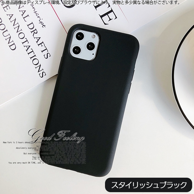 iPhone SE ケース シリコン スマホケース iPhone12 14 携帯 ケース 