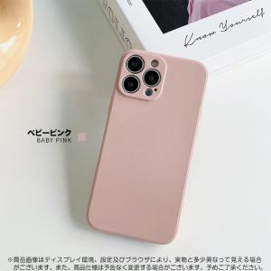 スマホケース iPhone14 Pro SE3 15 ケース 韓国 シリコン iPhone13 アイ...