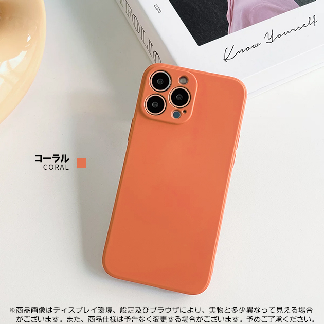 iPhone12 mini 15 SE2 ケース シリコン iPhone14 Pro スマホケース