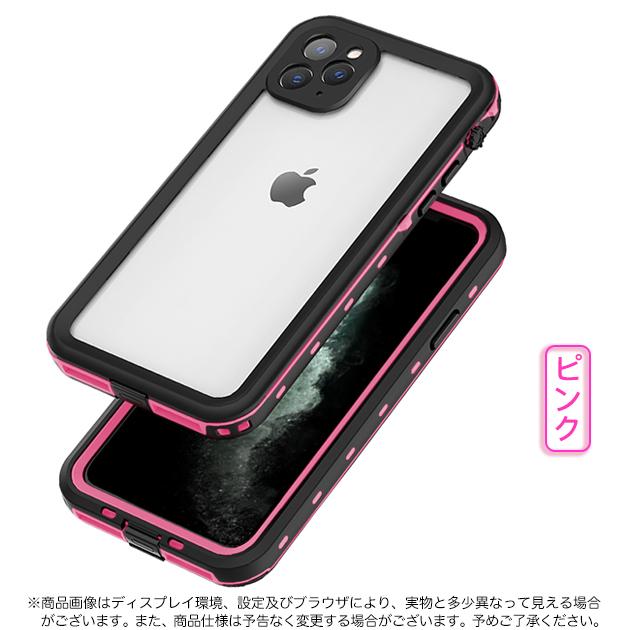 iPhone14 Pro SE3 15 防水 ケース クリア iPhone13 スマホケース アイホン12 mini 携帯ケース 耐衝撃 アイフォン11 スマホ 携帯 7 8 XR ケース 全面保護｜sofun｜05