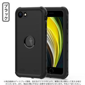 iPhone12 mini 15 SE2 防水 ケース クリア iPhone14 Pro スマホケー...
