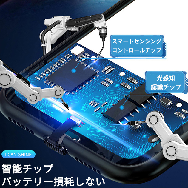 iPhone15 Pro SE3 14 ケース iPhone13 光る スマホケース 韓国 アイホン12 mini 携帯ケース アイフォン11 スマホ 携帯 XR 7 8 ケース おしゃれ｜sofun｜16