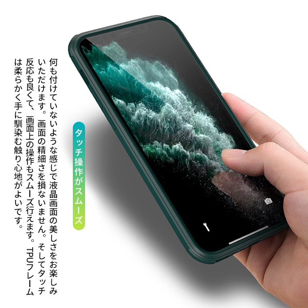 iPhone14 Pro SE3 15 ケース クリア iPhone13 スマホケース 透明 アイホン12 mini 携帯ケース 耐衝撃 アイフォン11 スマホ 携帯 7 8 XR ケース 全面保護｜sofun｜20