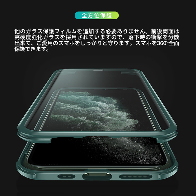 iPhone14 Pro SE3 15 ケース クリア iPhone13 スマホケース 透明 アイホン12 mini 携帯ケース 耐衝撃 アイフォン11 スマホ 携帯 7 8 XR ケース 全面保護｜sofun｜13