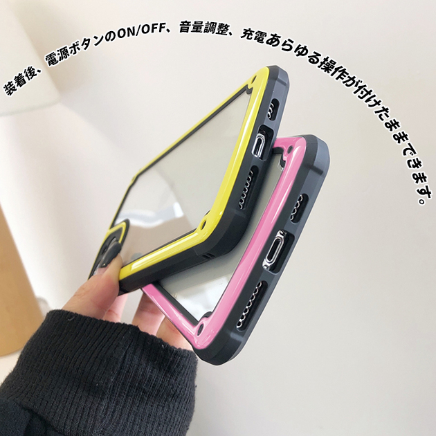 スマホケース クリア iPhone15 Pro SE3 14 ケース iface型 iPhone13 アイホン12 mini 携帯ケース 耐衝撃 アイフォン11 スマホ 携帯 XR 7 8 ケース 透明｜sofun｜15