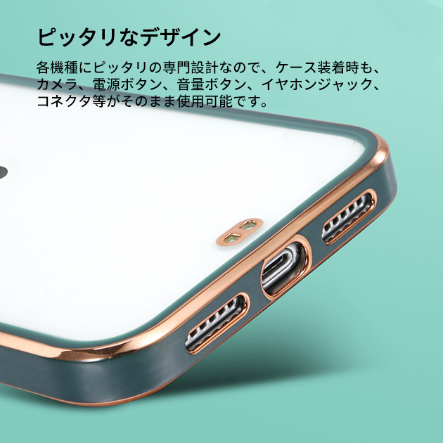スマホケース クリア iPhone12 mini 15 SE2 ケース 透明 iPhone14 Pro アイホン13 携帯ケース アイフォン11 スマホ 携帯 7 8 XR ケース キラキラ｜sofun｜19