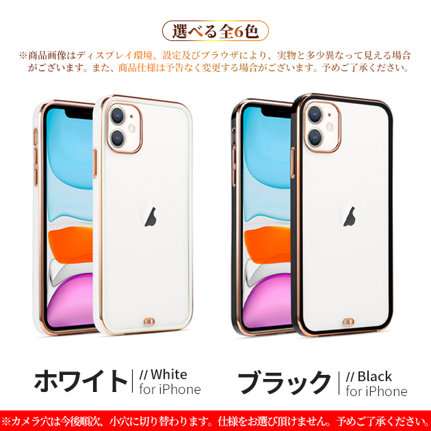 スマホケース クリア iPhone12 mini 15 SE2 透明 iPhone14 Pro アイ...