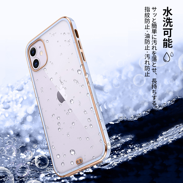 スマホケース クリア iPhone12 mini 15 SE2 ケース 透明 iPhone14 Pro アイホン13 携帯ケース アイフォン11 スマホ 携帯 7 8 XR ケース キラキラ｜sofun｜11