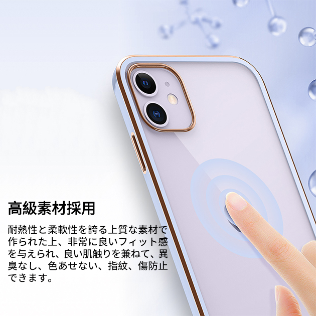 スマホケース クリア iPhone12 mini 15 SE2 ケース 透明 iPhone14 Pro アイホン13 携帯ケース アイフォン11 スマホ 携帯 7 8 XR ケース キラキラ｜sofun｜16