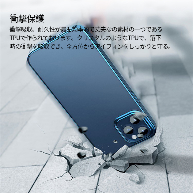 iPhone SE3 14 Pro 15 ケース クリア iPhone13 mini スマホケース 透明 アイホン12 携帯ケース アイフォン11 スマホ 携帯 iPhoneケース キラキラ｜sofun｜16