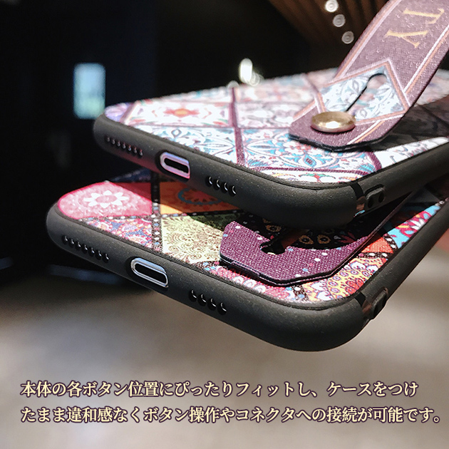 スマホケース iPhone12 mini 15 SE2 ケース リング付き iPhone14 Pro アイホン13 携帯ケース アイフォン11 スマホ 携帯 7 8 XR ケース ベルト スタンド｜sofun｜12