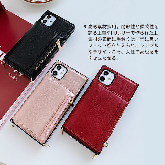 スマホケース 手帳型 iPhone11 15 SE2 ケース カード収納 iPhone14 アイホン13 携帯ケース ショルダー アイフォン12 スマホ 携帯 7 8 XR ケース 背面収納｜sofun｜08
