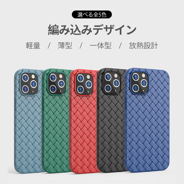 スマホケース 韓国 iPhone14 Plus SE3 15 ケース iPhone13 アイホン12 mini 携帯ケース アイフォン11 スマホ 携帯 7 8 XR ケース おしゃれ 本革調｜sofun｜07