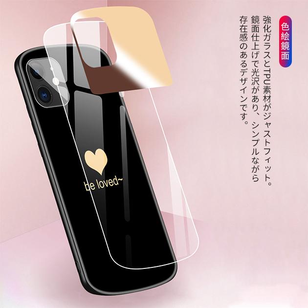 スマホケース iPhone13 Pro 15 SE2 ケース 韓国 iPhone14 アイホン12 mini 携帯ケース アイフォン11 スマホ 携帯 XS XR ケース おしゃれ｜sofun｜08
