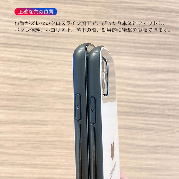 スマホケース iPhone13 Pro 15 SE2 ケース 韓国 iPhone14 アイホン12 mini 携帯ケース アイフォン11 スマホ 携帯 XS XR ケース おしゃれ｜sofun｜16