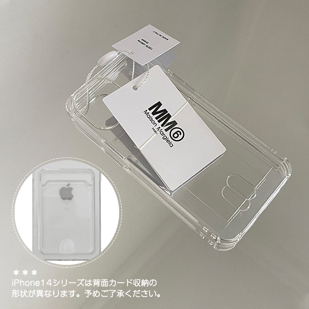 iPhone12 15 SE2 ケース カード収納 iPhone14 スマホケース 手帳型 おしゃれ アイホン13 携帯ケース アイフォン11 スマホ 携帯 XR 7 8 ケース クリア｜sofun｜04
