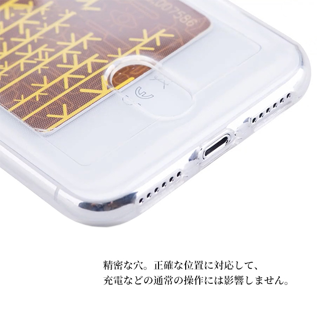 iPhone SE3 14 15 ケース カード収納 iPhone13 スマホケース 手帳型 おしゃれ アイホン12 携帯ケース アイフォン11 スマホ 携帯 iPhoneケース クリア｜sofun｜06