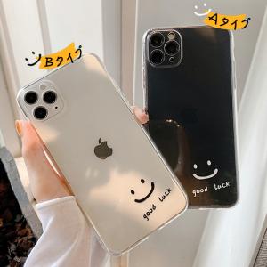 iPhone12 mini 15 SE2 ケース クリア iPhone14 Pro スマホケース 透...