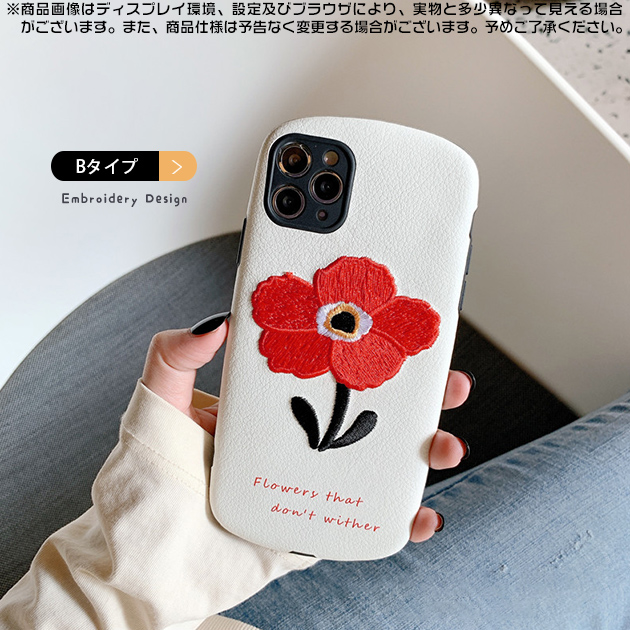iPhone12 Pro 15 SE2 ケース iface型 iPhone14 スマホケース 韓国 アイホン13 mini 携帯ケース 耐衝撃 アイフォン11 スマホ 携帯 XR 7 8 ケース 花柄｜sofun｜03