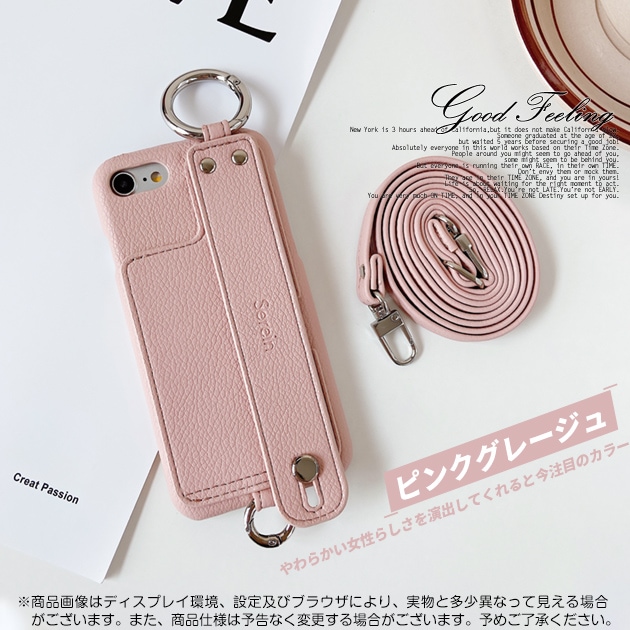 春先取りの iPhone11 13 SE ケース ショルダー スマホケース 手帳型