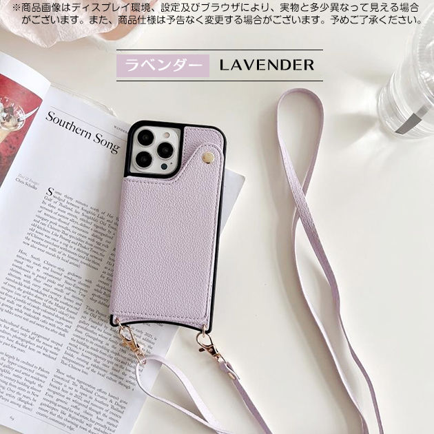 スマホケース ショルダー iPhone11 SE2 16e ケース 手帳型 アイフォン15 14 カバー アイホン12 携帯ケース スマホ 13 iPhoneケース カード収納 背面 | iPhone 11 Pro | 05