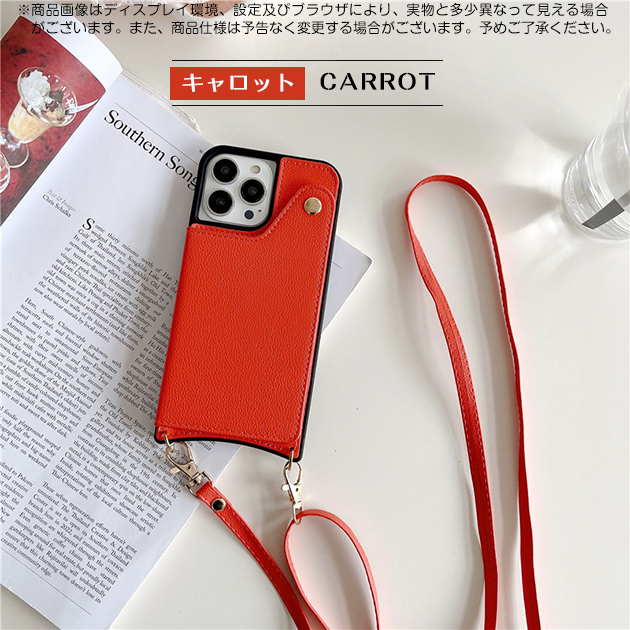 スマホケース ショルダー iPhone11 SE2 16e ケース 手帳型 アイフォン15 14 カバー アイホン12 携帯ケース スマホ 13 iPhoneケース カード収納 背面 | iPhone 11 Pro | 07