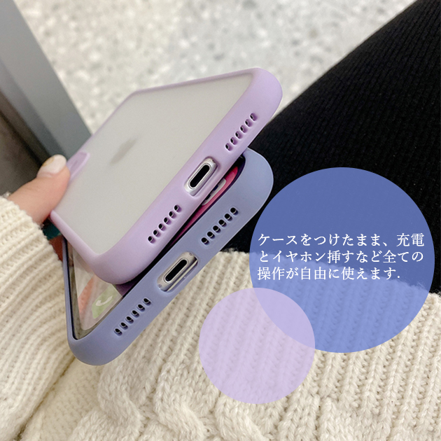 スマホケース クリア iPhone12 mini 15 SE2 ケース iface型 iPhone14 Pro アイホン13 携帯ケース 耐衝撃 アイフォン11 スマホ 携帯 7 8 XR ケース 透明｜sofun｜09