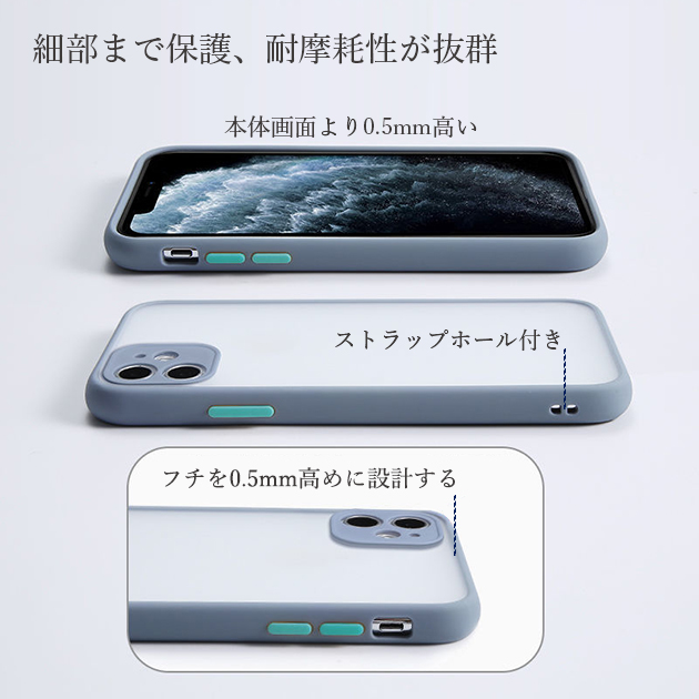 スマホケース クリア iPhone12 mini 15 SE2 ケース iface型 iPhone14 Pro アイホン13 携帯ケース 耐衝撃 アイフォン11 スマホ 携帯 7 8 XR ケース 透明｜sofun｜10