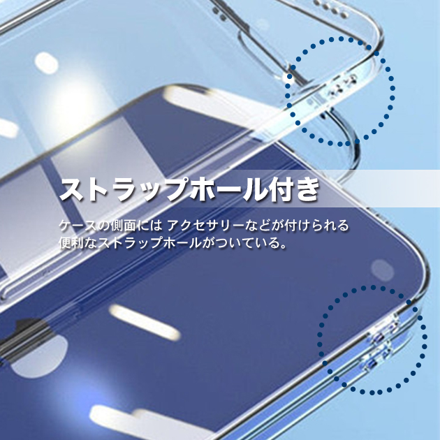 スマホケース クリア iPhone11 Pro 15 SE2 ケース 透明 iPhone14 アイホン13 mini 携帯ケース アイフォン12 スマホ 携帯 XR 7 8 ケース おしゃれ｜sofun｜05