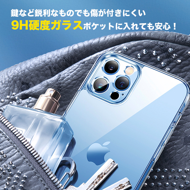 スマホケース クリア iPhone11 Pro 15 SE2 ケース 透明 iPhone14 アイホン13 mini 携帯ケース アイフォン12 スマホ 携帯 XR 7 8 ケース おしゃれ｜sofun｜07