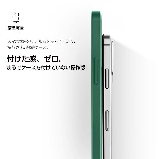 MagSafe スマホケース iPhone13 mini 15 SE2 ケース 韓国 iPhone14 Plus アイホン12 携帯カバー アイフォン11 スマホ 携帯 8 Plus ケース シリコン｜sofun｜13
