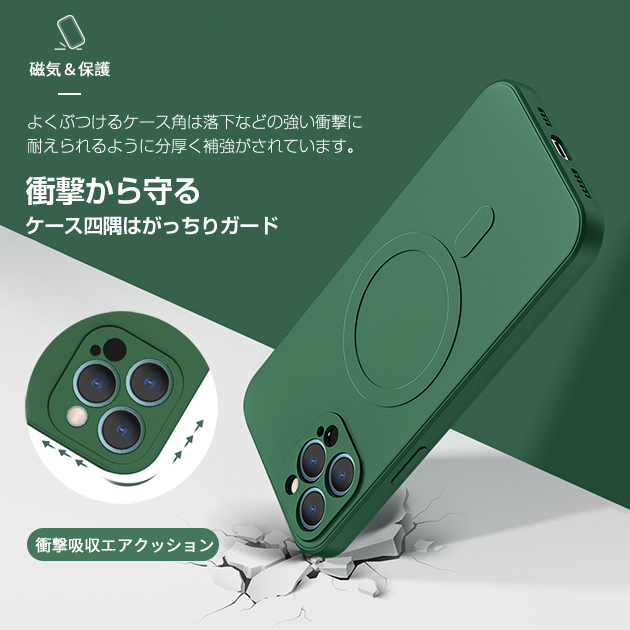 MagSafe スマホケース 韓国 iPhone SE3 14 Pro 15 ケース iPhone13 mini アイホン12 携帯ケース アイフォン11 スマホ 携帯 iPhoneケース シリコン｜sofun｜14
