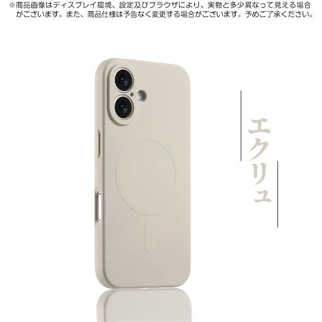 スマホケース MagSafe対応 iPhoneSE2 15 pro 16e ケース 韓国 アイフォンSE3 14 アイホン12 mini 13 携帯ケース スマホ 携帯 11 iPhoneケース シリコン | iPhone SE（第2世代） | 04