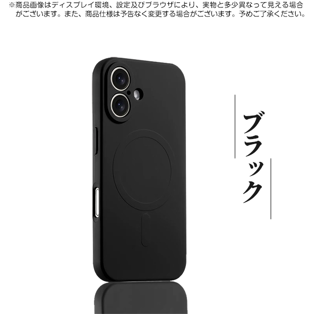 スマホケース MagSafe対応 iPhoneSE2 15 pro 16e ケース 韓国 アイフォンSE3 14 アイホン12 mini 13 携帯ケース スマホ 携帯 11 iPhoneケース シリコン | iPhone SE（第2世代） | 10