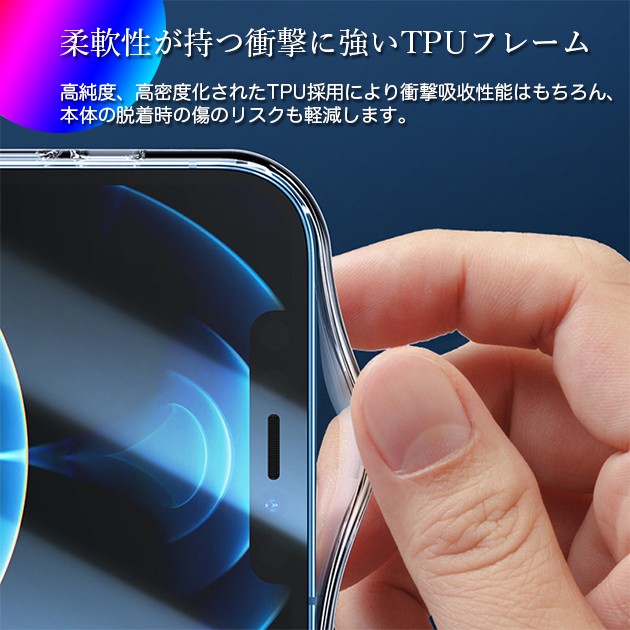 MagSafe スマホケース クリア iPhone14 Pro SE3 15 ケース 透明 iPhone13 アイホン12 mini 携帯ケース アイフォン11 スマホ 携帯 7 8 XR ケース｜sofun｜15