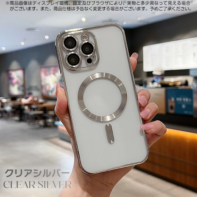 スマホケース MagSafe対応 iPhoneSE2 15 pro 16e ケース クリア アイフォンSE3 14 アイホン12 mini 13 携帯ケース スマホ 11 iPhoneケース キラキラ | iPhone SE（第2世代） | 06