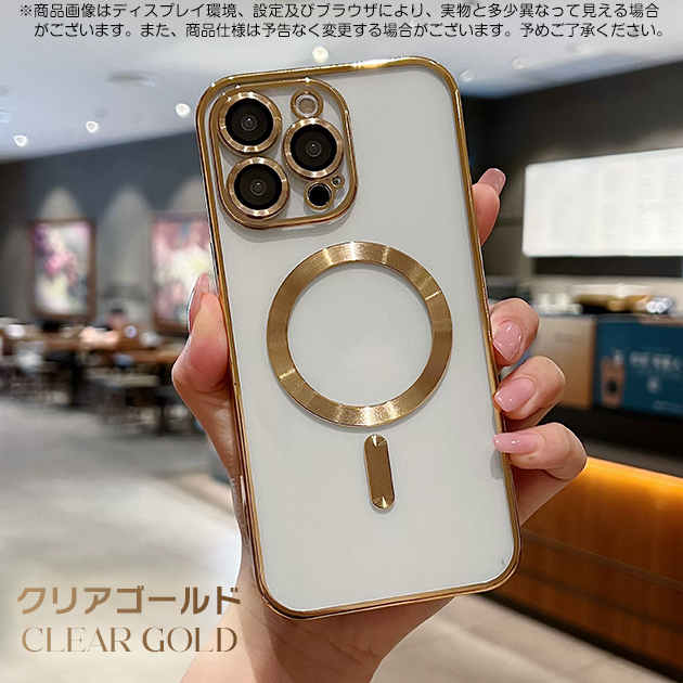 スマホケース MagSafe対応 iPhoneSE2 15 pro 16e ケース クリア アイフォンSE3 14 アイホン12 mini 13 携帯ケース スマホ 11 iPhoneケース キラキラ | iPhone SE（第2世代） | 07